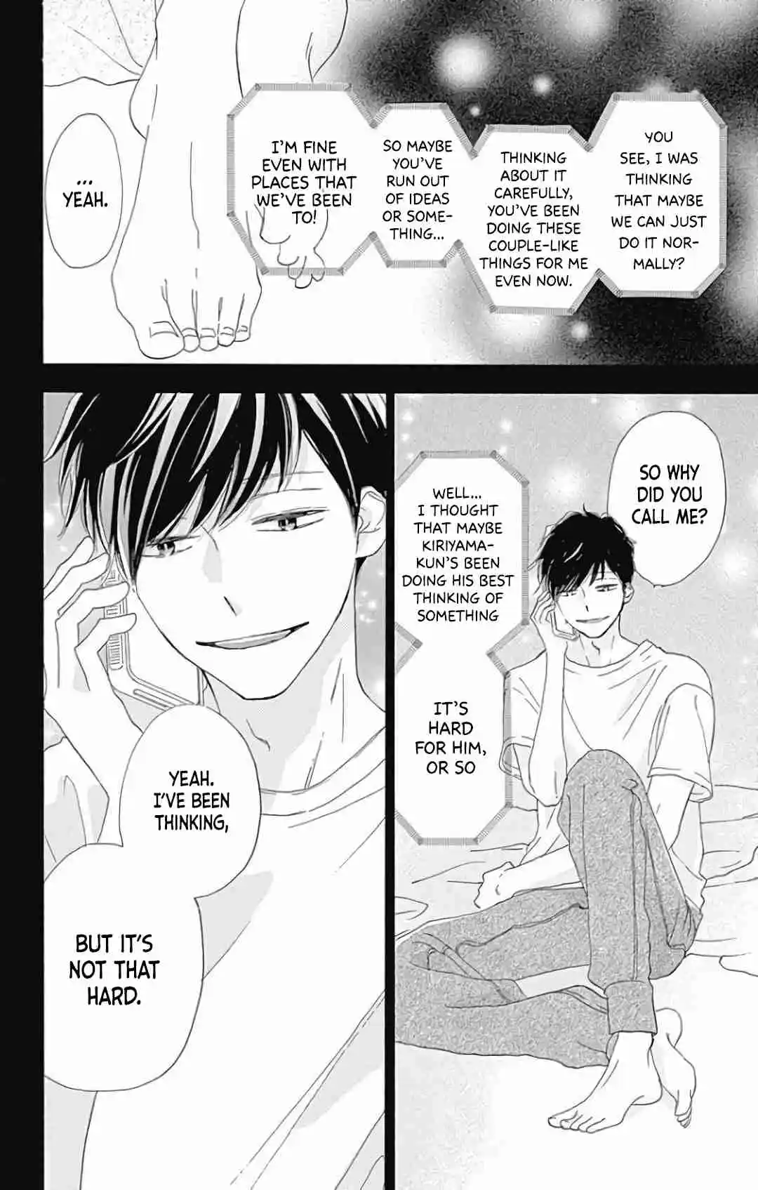 A Wonderful Boyfriend 21