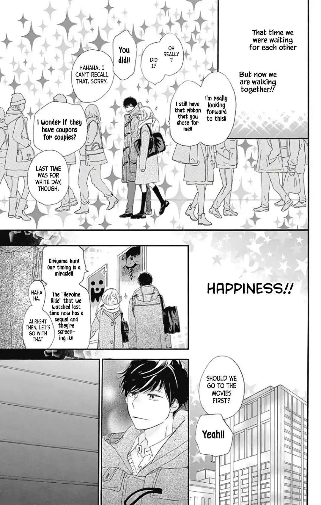 A Wonderful Boyfriend 21