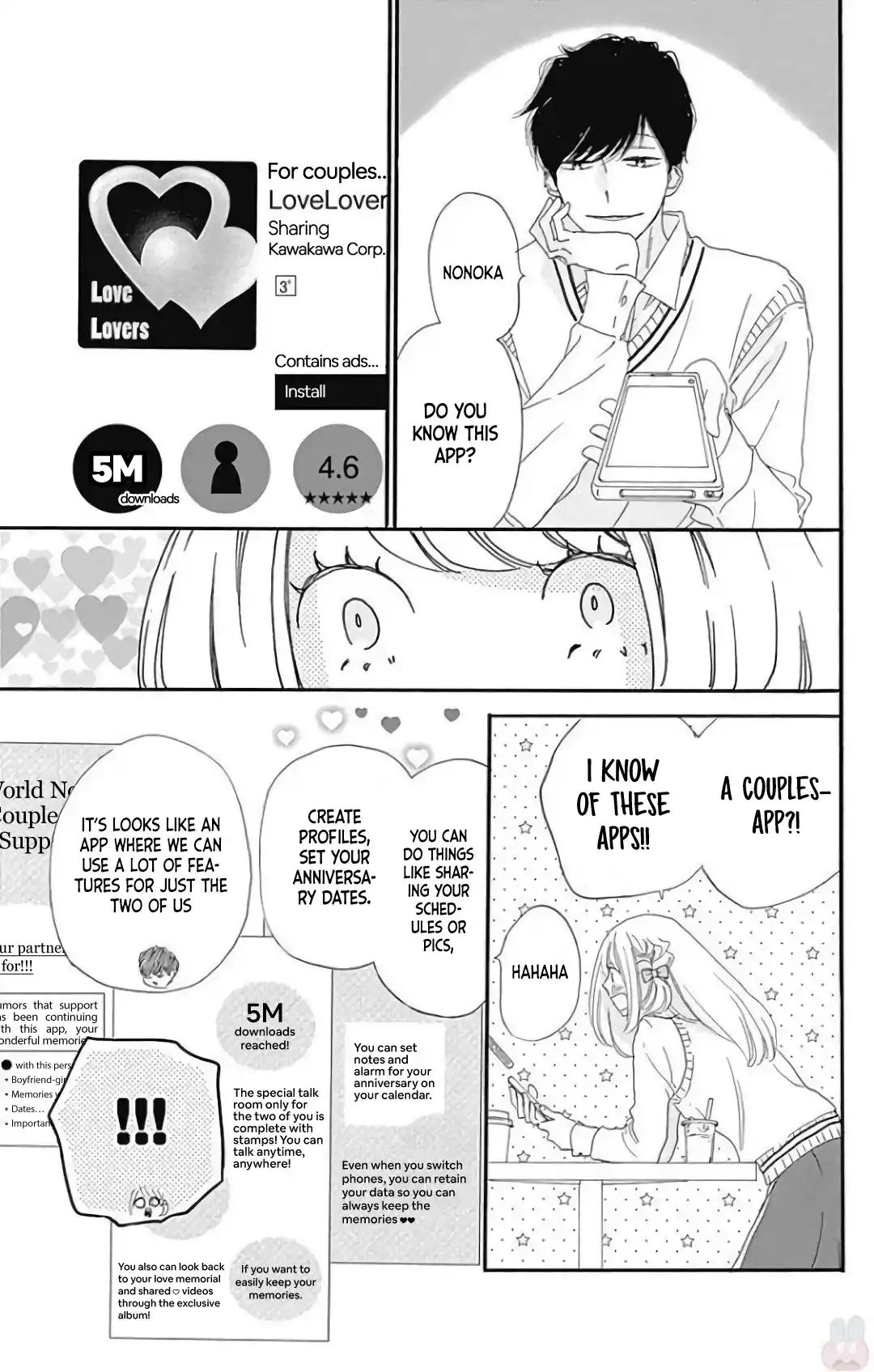 A Wonderful Boyfriend 21