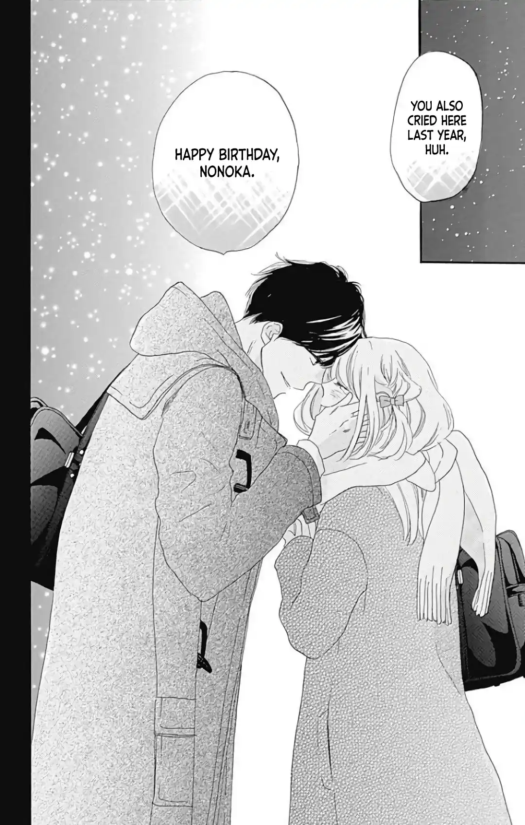 A Wonderful Boyfriend 21