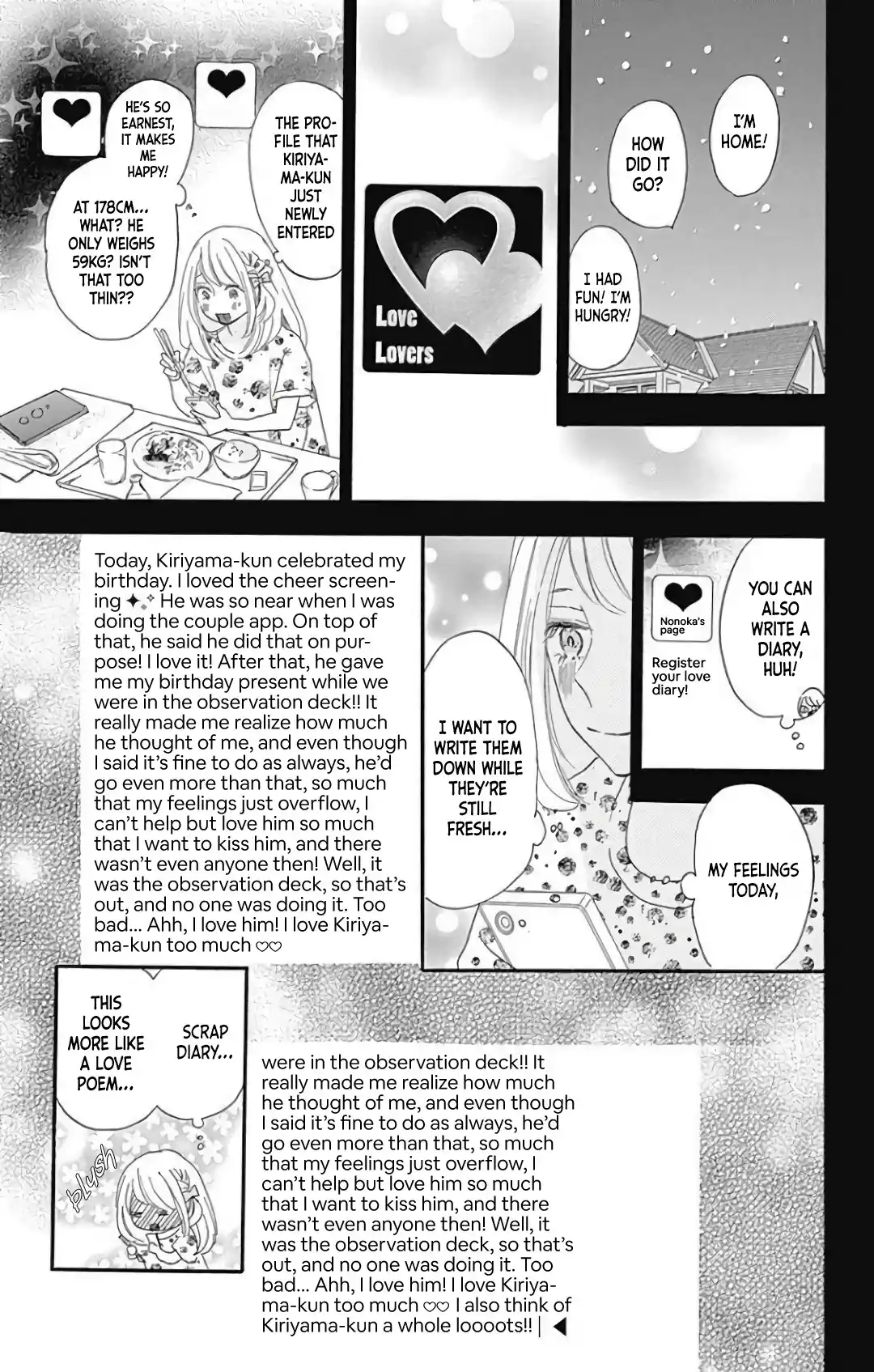 A Wonderful Boyfriend 21