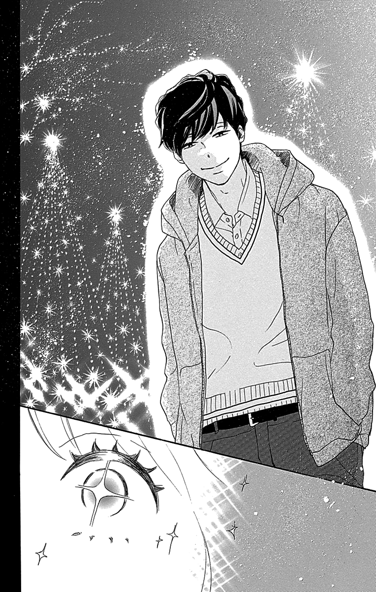 A Wonderful Boyfriend 6