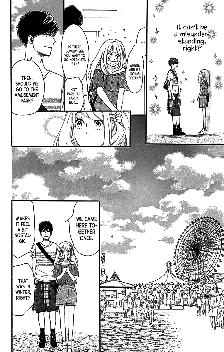 A Wonderful Boyfriend 7