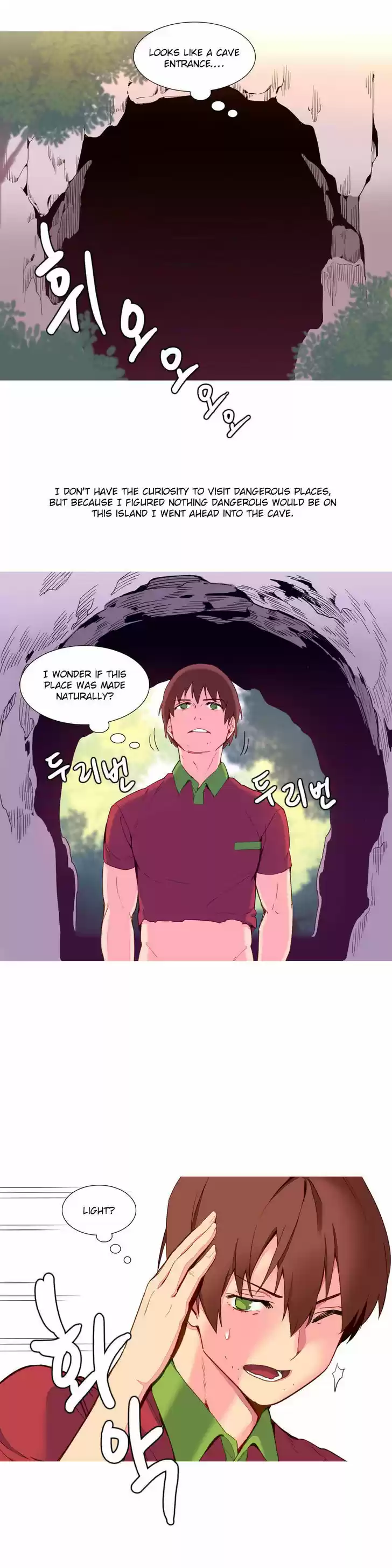 A World That I Rule 10