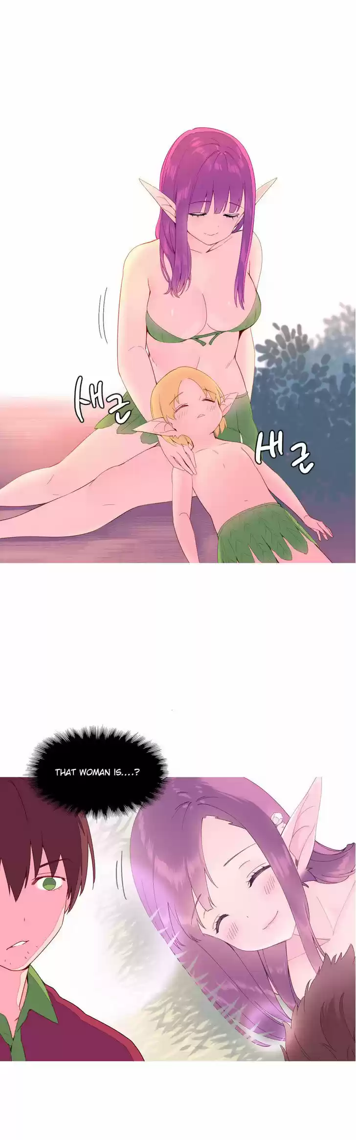 A World That I Rule 10