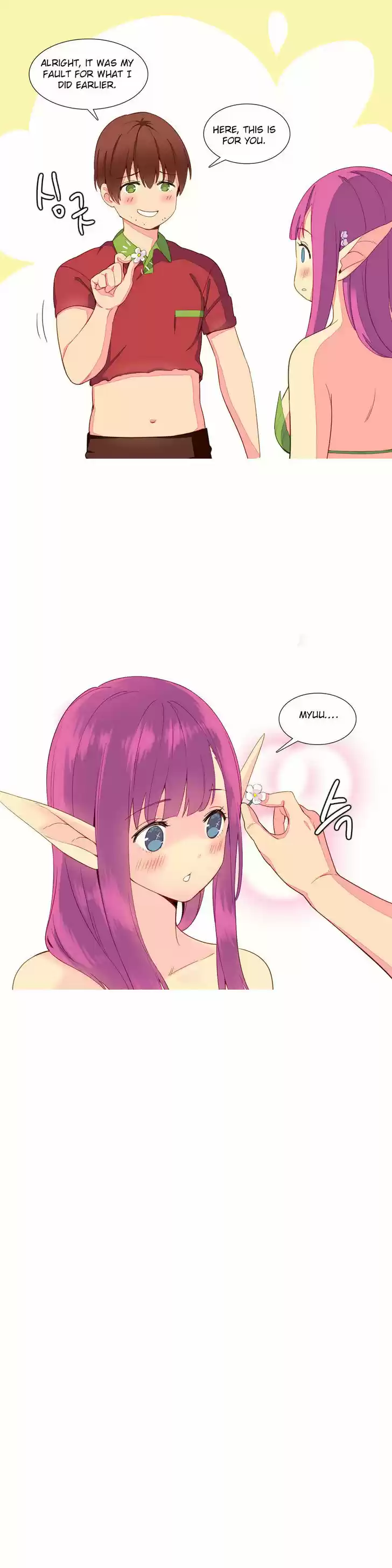 A World That I Rule 10