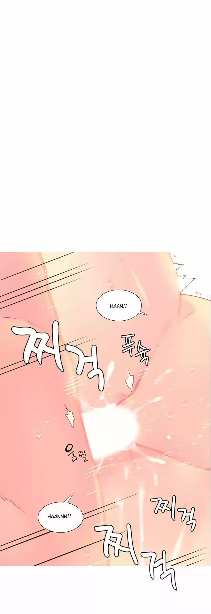 A World That I Rule 10