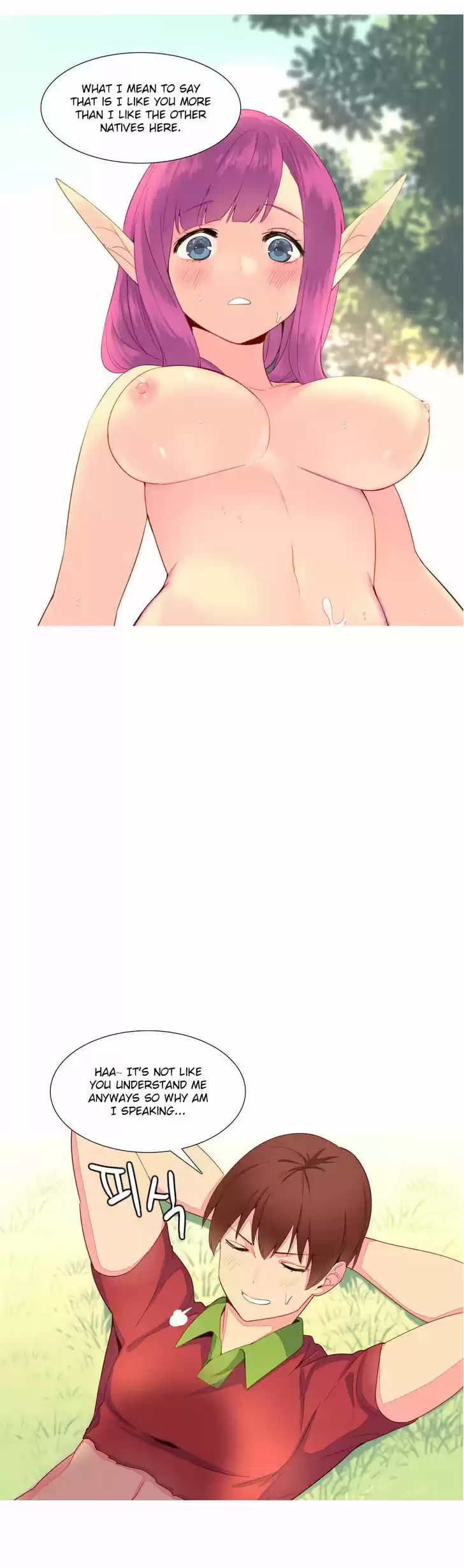 A World That I Rule 10