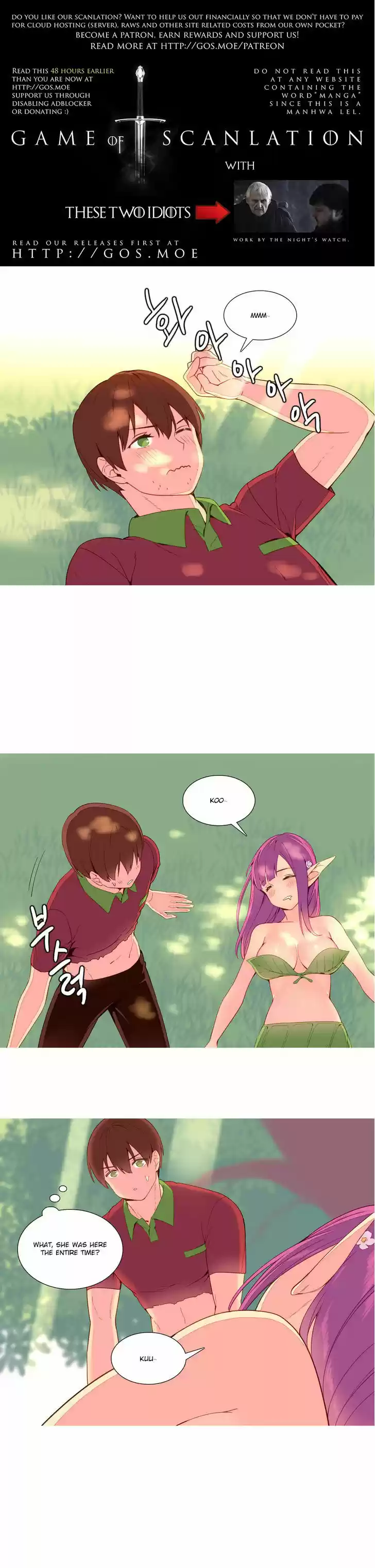 A World That I Rule 11