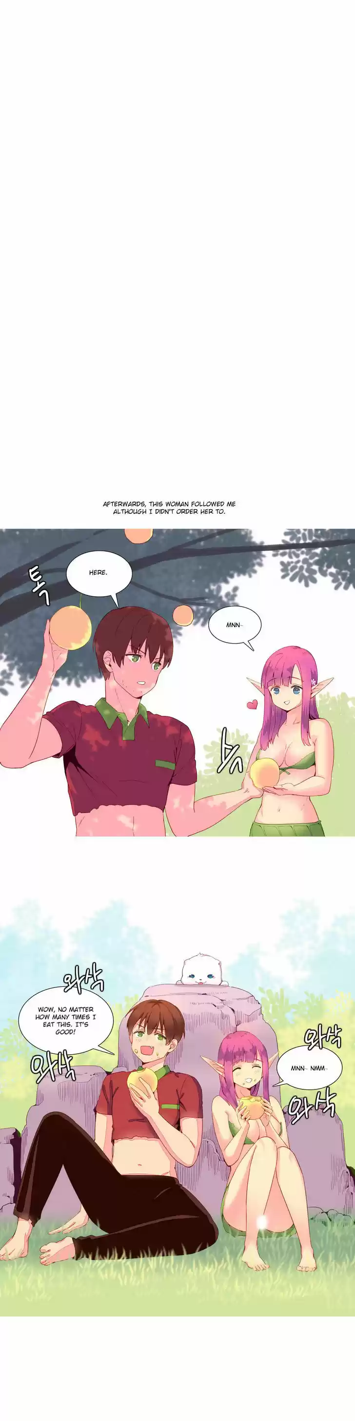 A World That I Rule 11