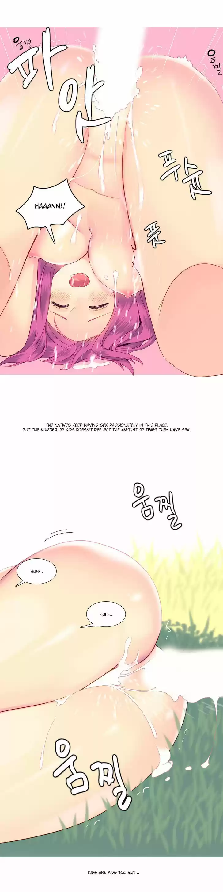 A World That I Rule 11