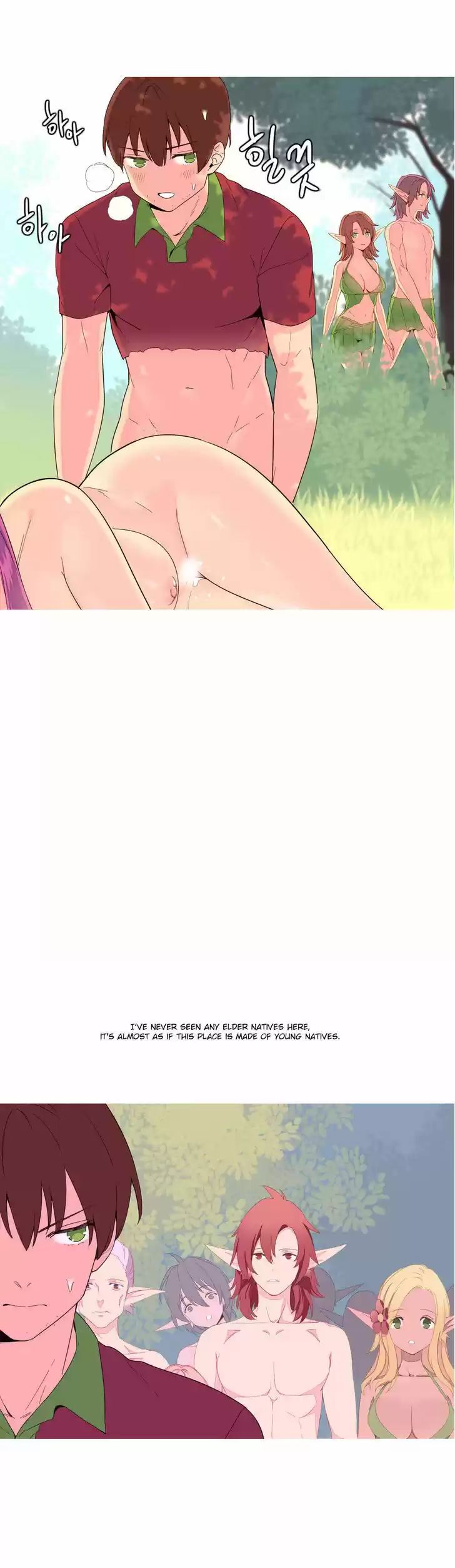 A World That I Rule 11