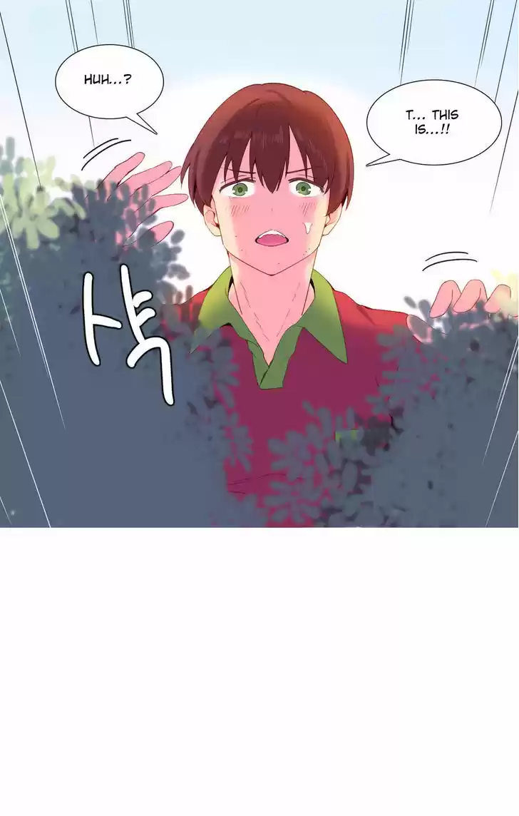 A World That I Rule 11