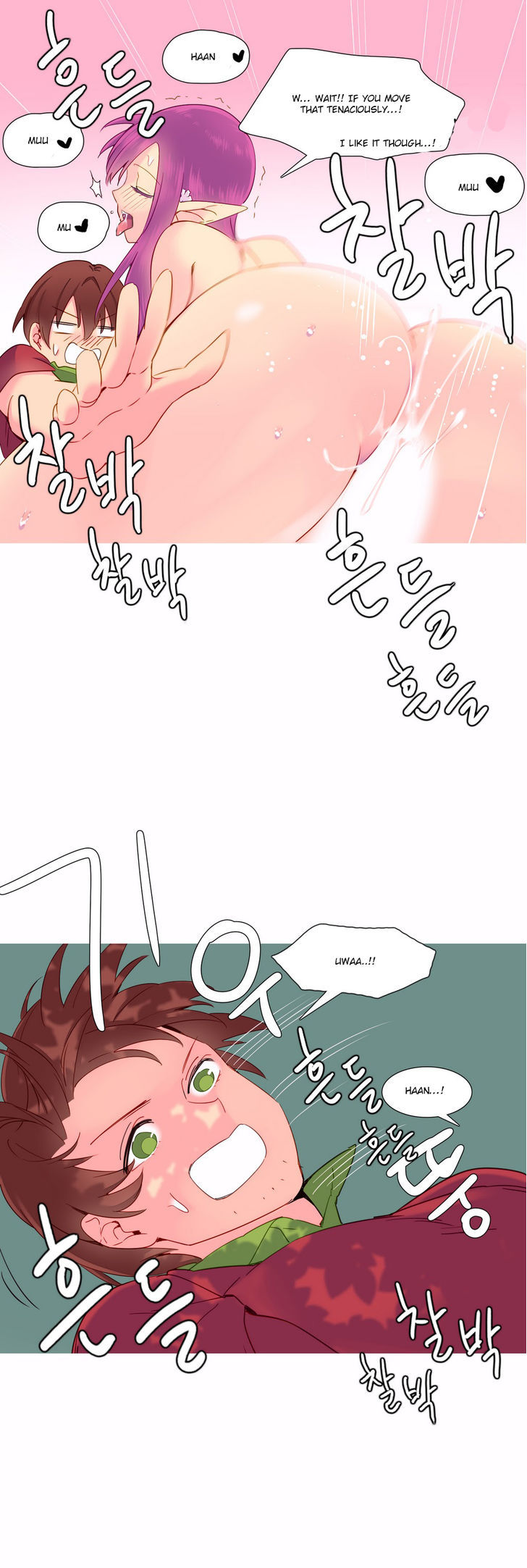 A World That I Rule 13