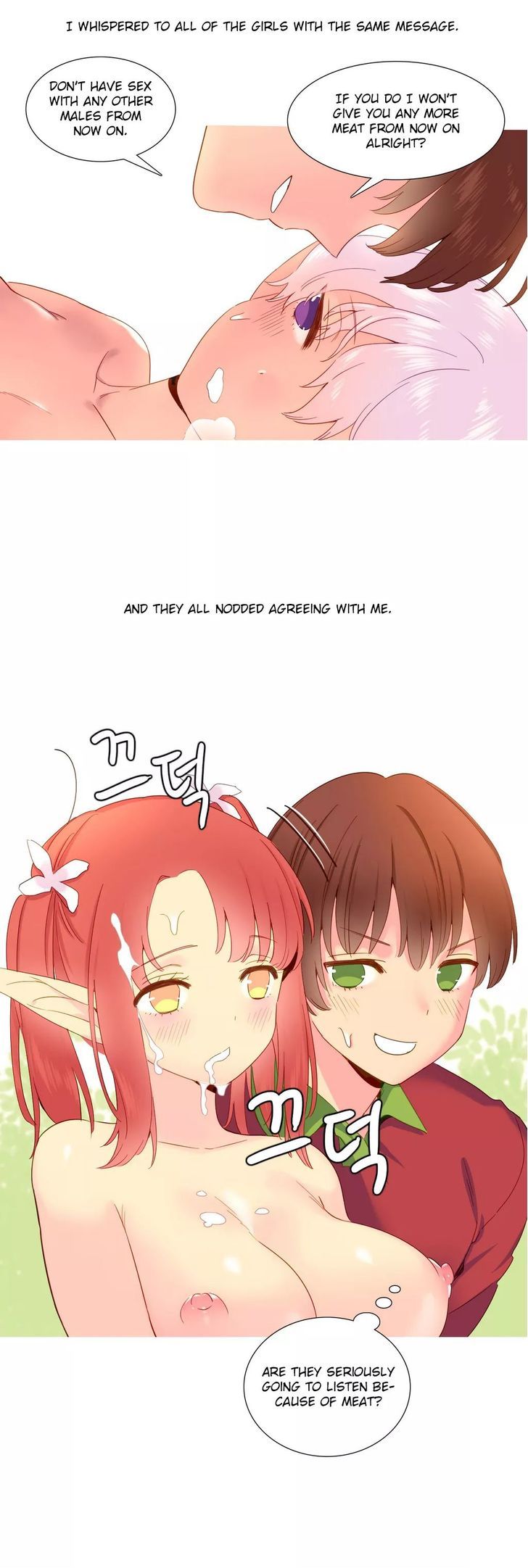 A World That I Rule 16