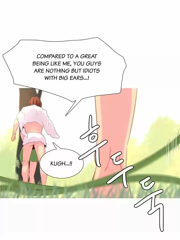 A World That I Rule 21