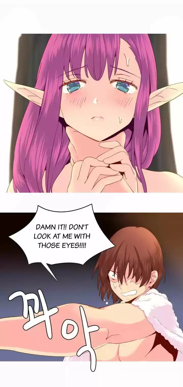 A World That I Rule 21