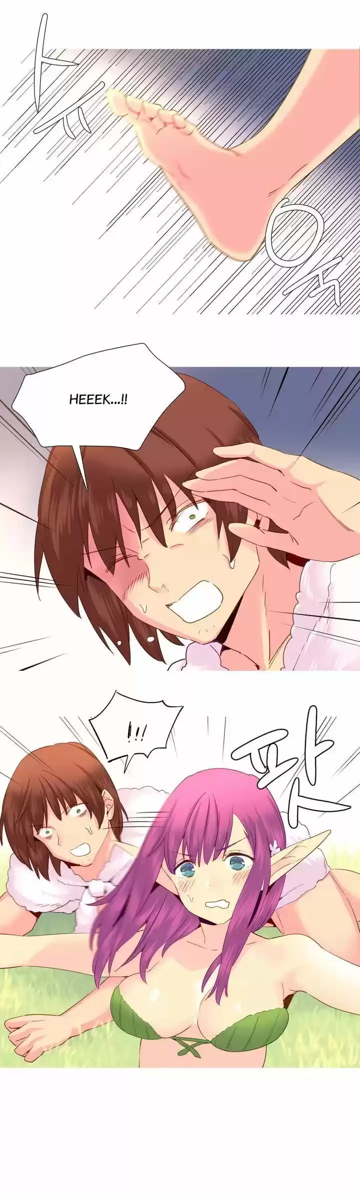 A World That I Rule 21