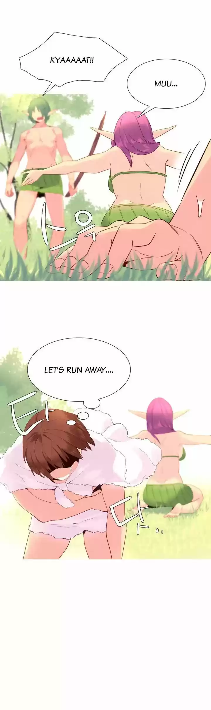 A World That I Rule 21