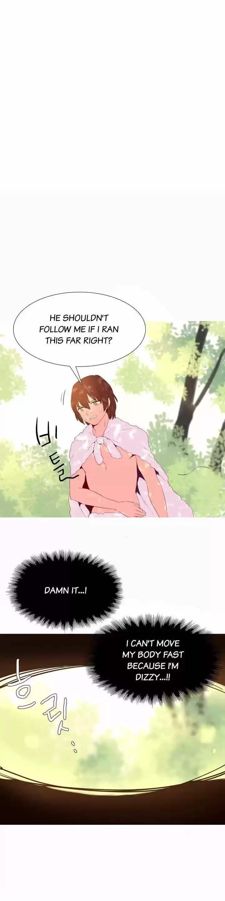 A World That I Rule 21