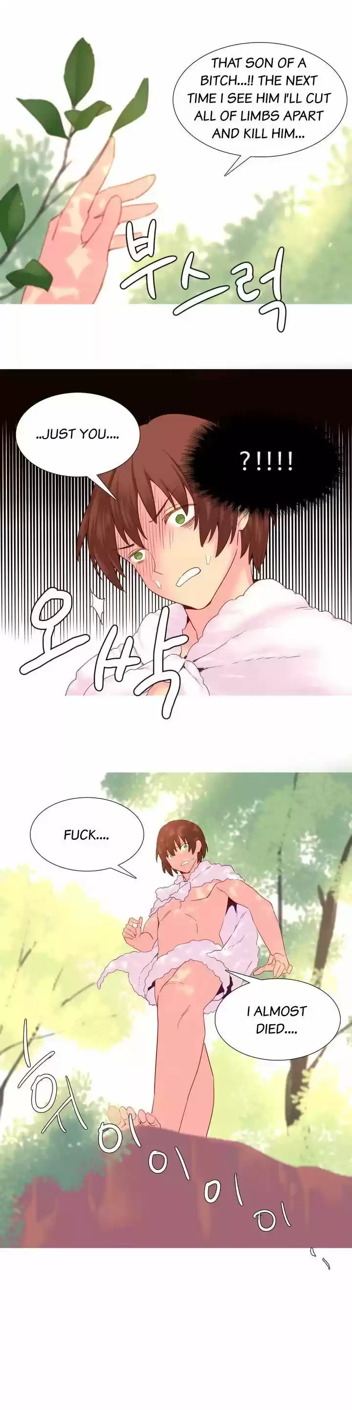 A World That I Rule 21