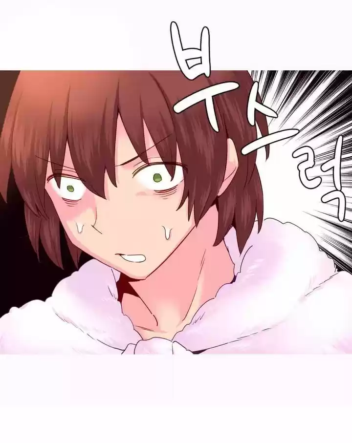 A World That I Rule 21