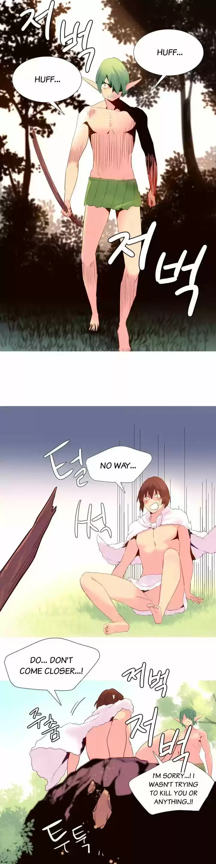 A World That I Rule 21