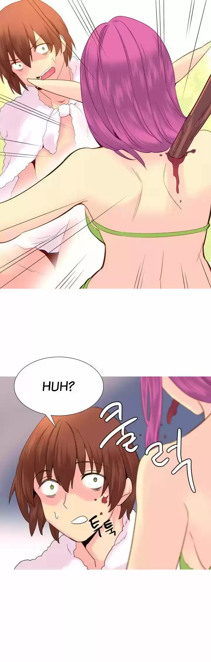 A World That I Rule 21