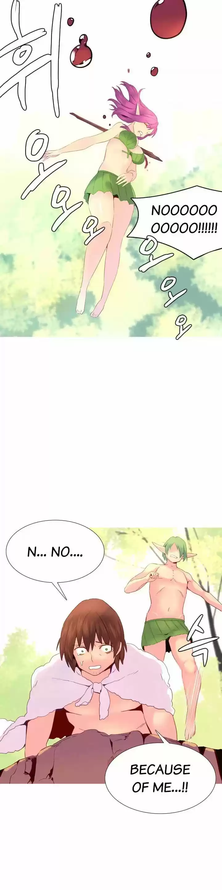 A World That I Rule 21