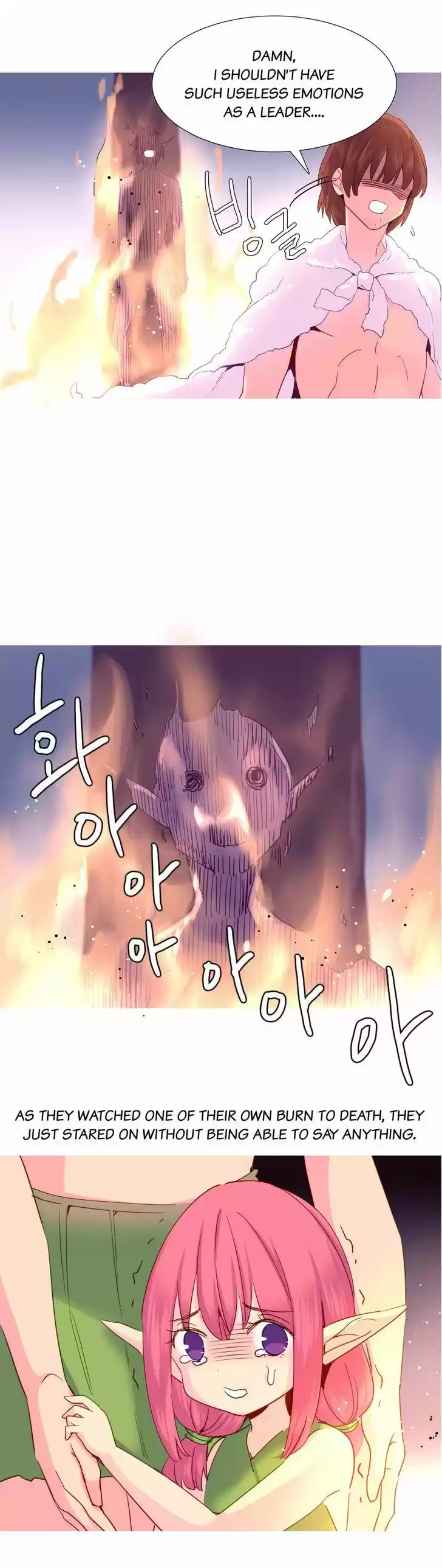 A World That I Rule 22