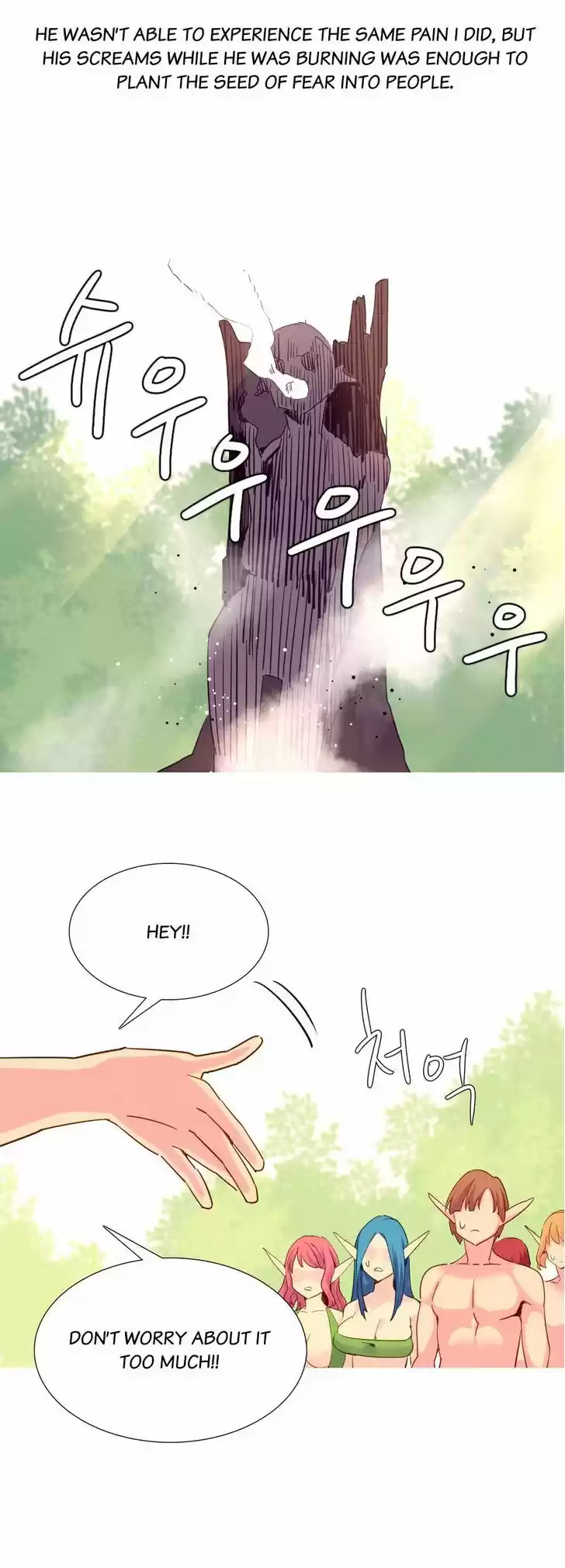 A World That I Rule 22