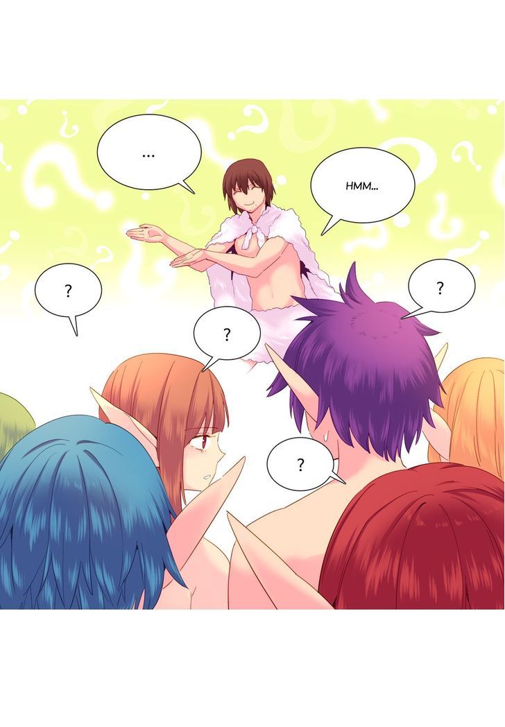 A World That I Rule 25