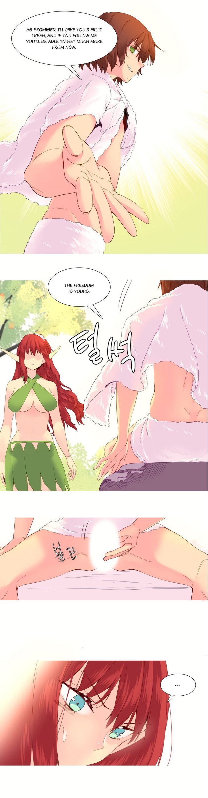 A World That I Rule 27