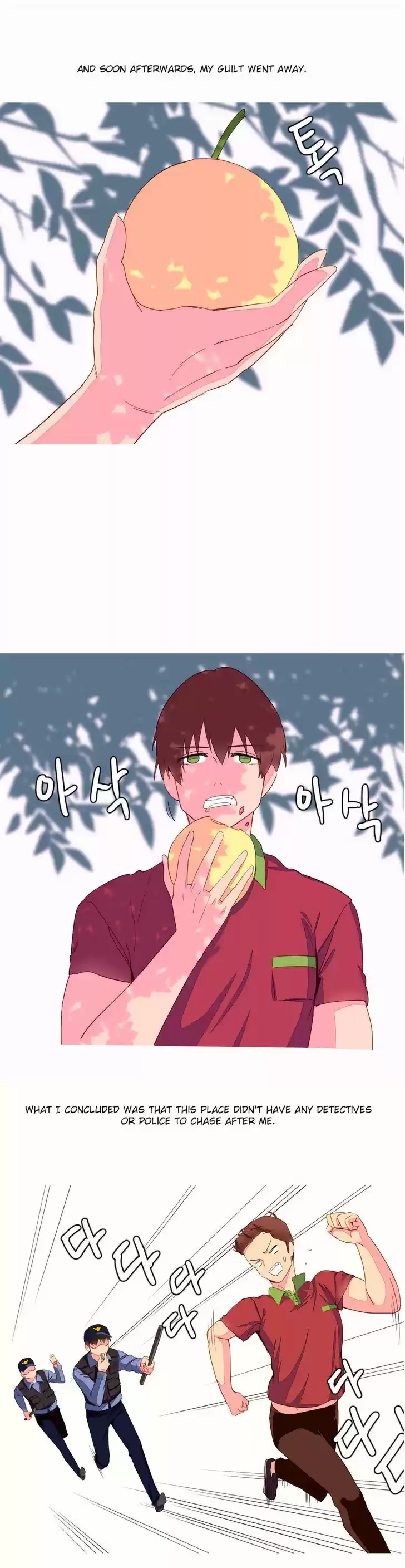 A World That I Rule 9