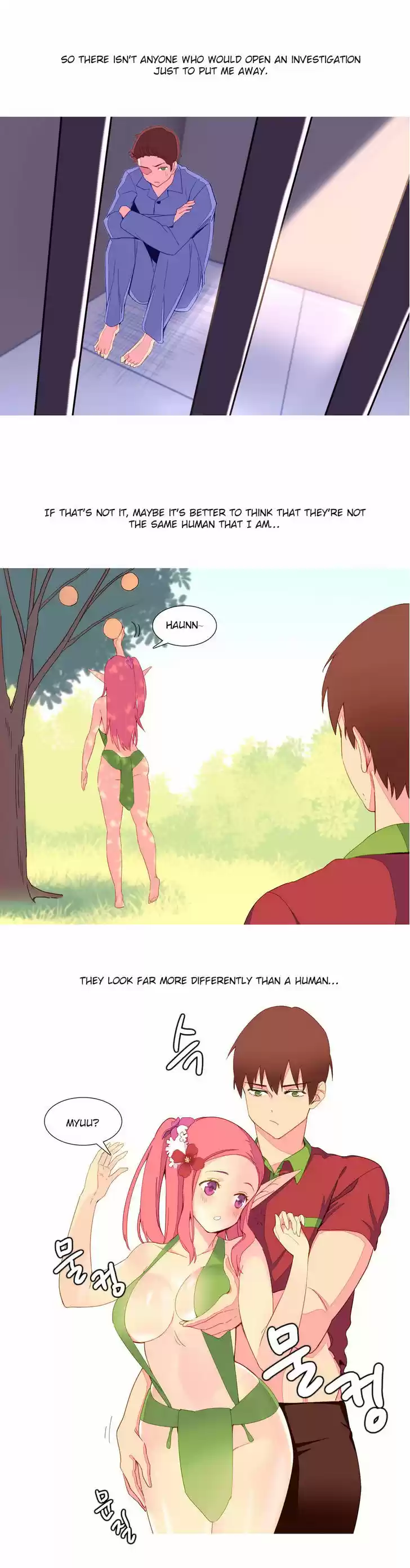 A World That I Rule 9