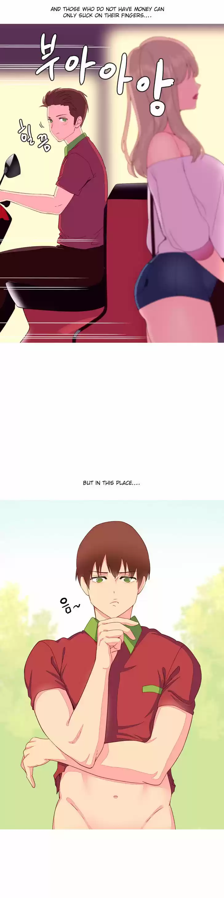 A World That I Rule 9