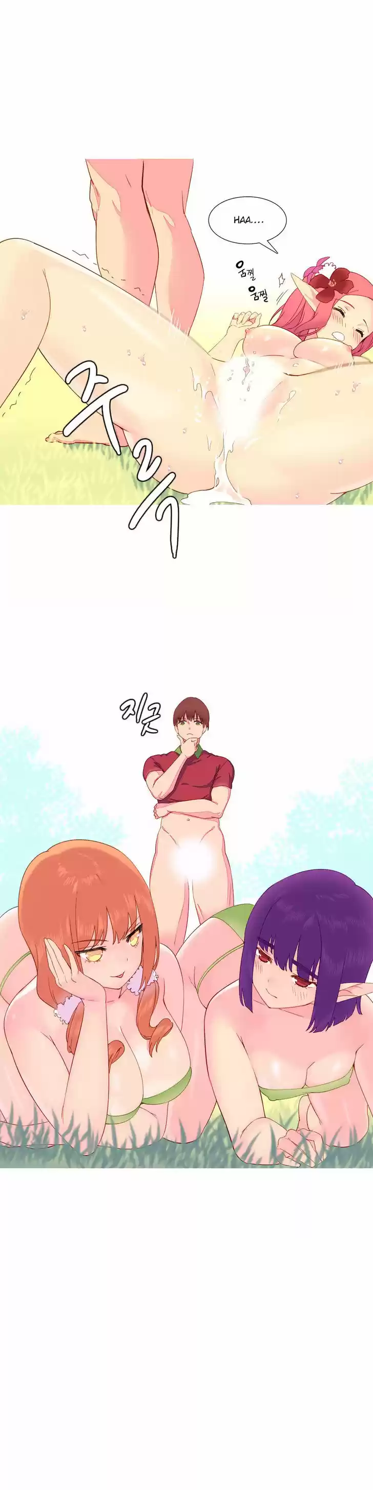 A World That I Rule 9