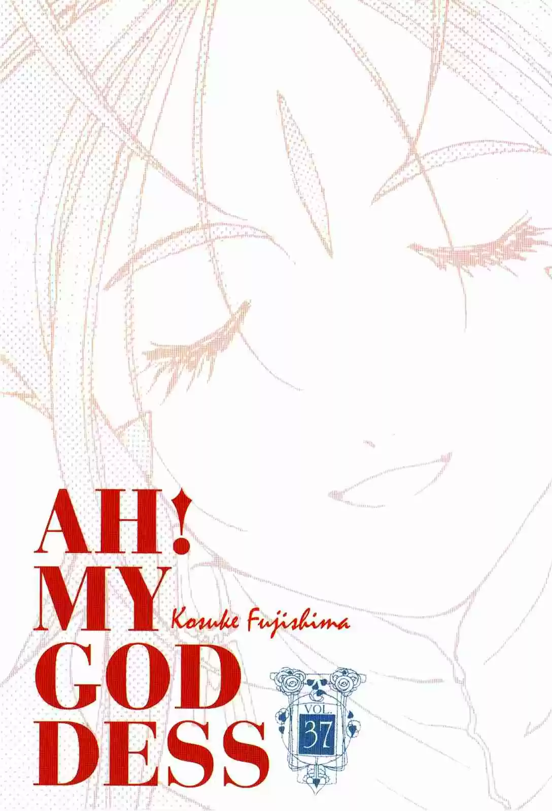 Aa! Megami sama! Vol. 37 Ch. 236.5 extras