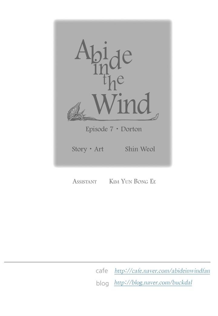 Abide in the Wind 116