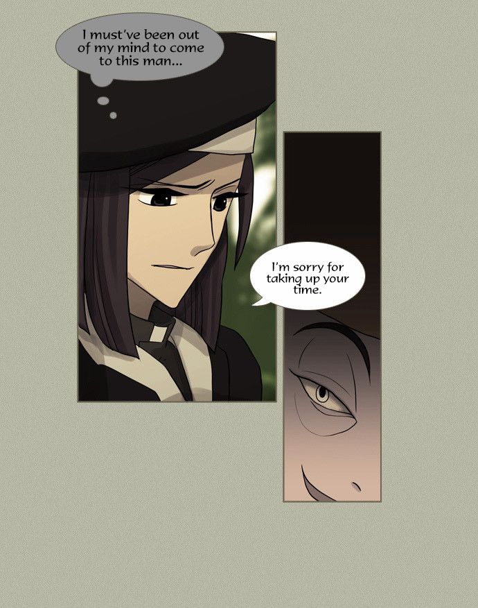 Abide in the Wind 60