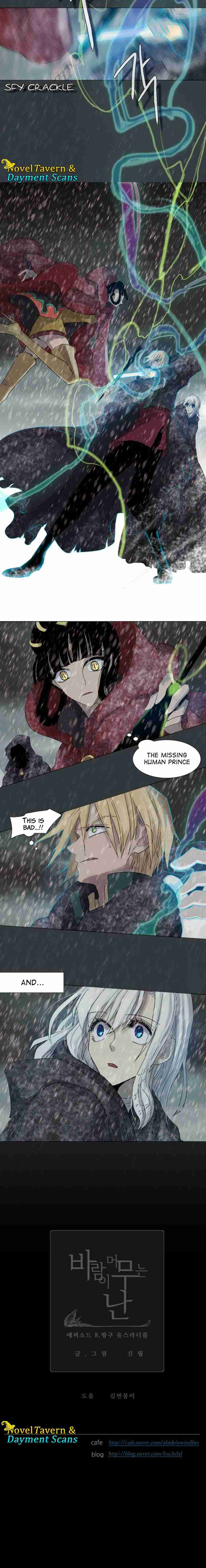 Abide in the Wind Ch. 142