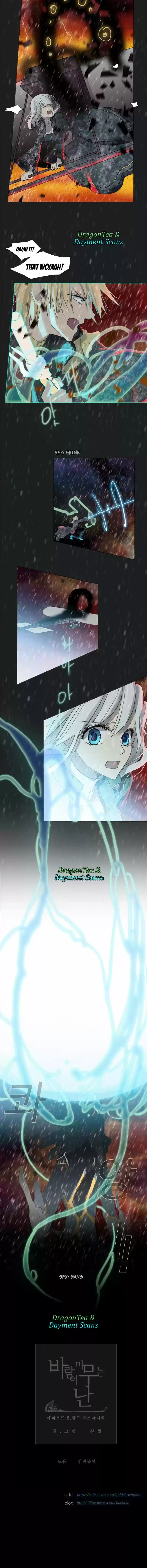 Abide In The Wind Chapter 155