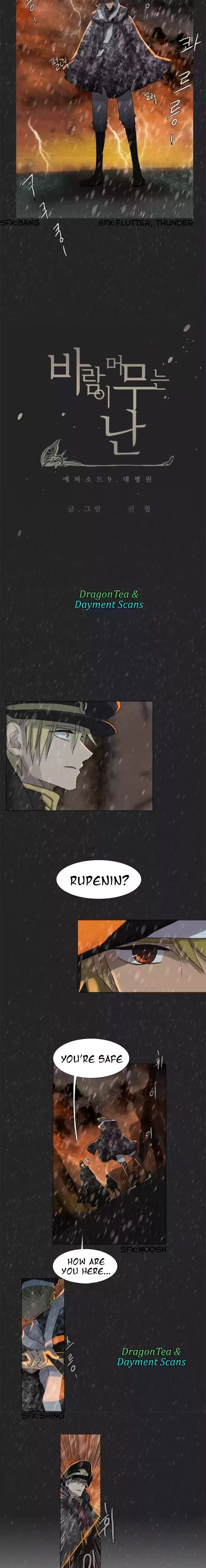 Abide In The Wind Chapter 161