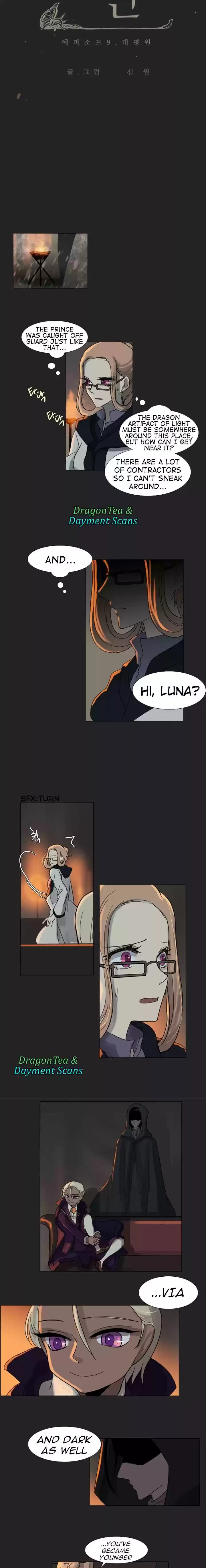 Abide In The Wind Chapter 162