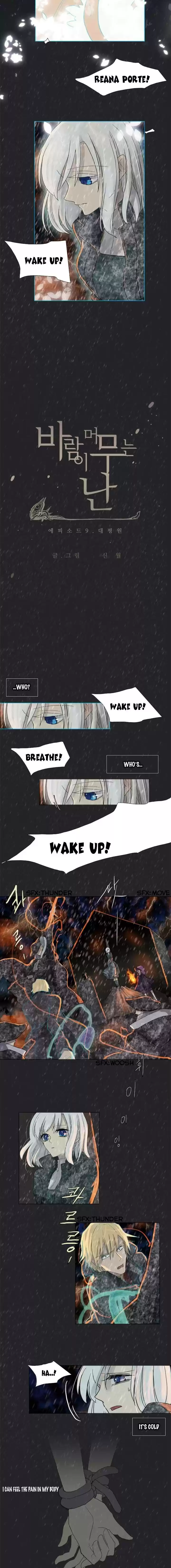 Abide In The Wind Chapter 164