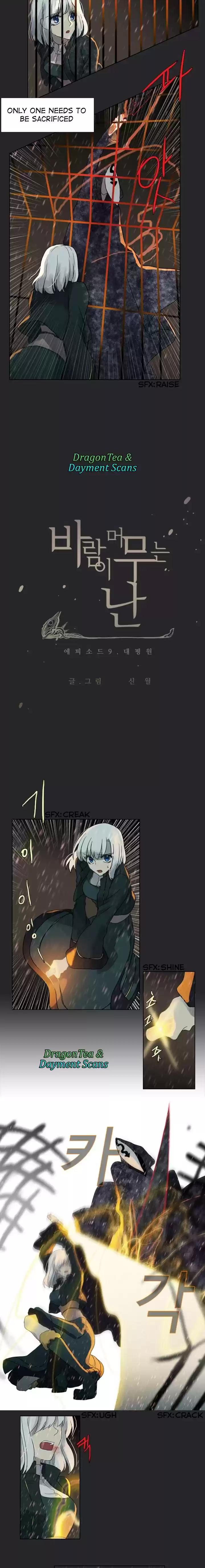 Abide In The Wind Chapter 166