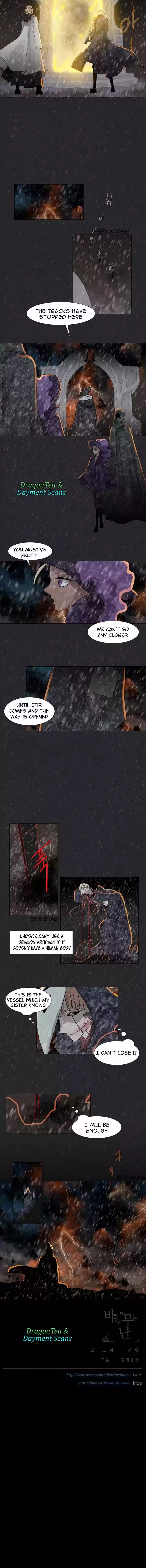 Abide In The Wind Chapter 166