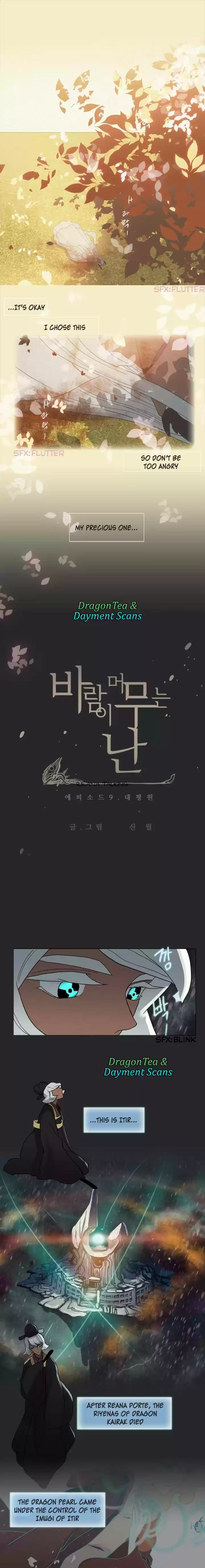 Abide In The Wind Chapter 167