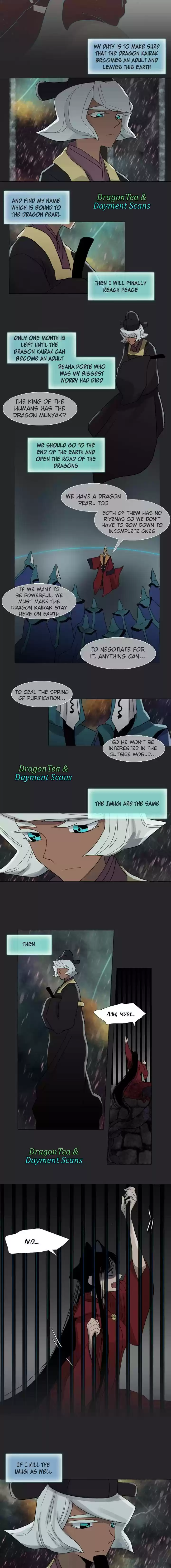 Abide In The Wind Chapter 167