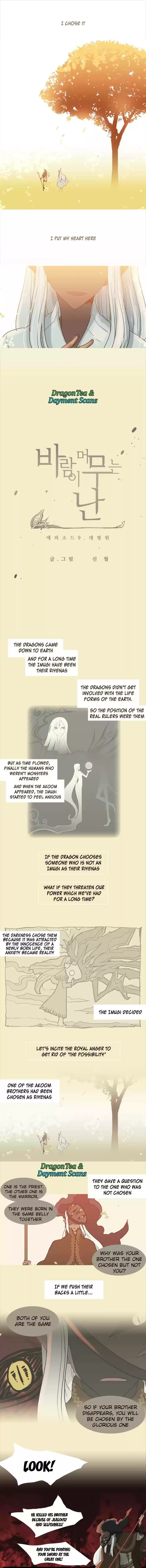 Abide In The Wind Chapter 168